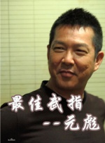 日韩欧美一区二区三区不卡视频